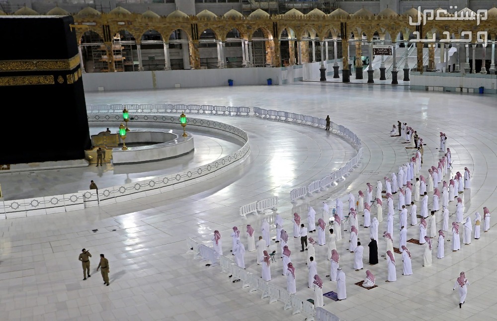 موعد صلاة العيد في جدة 1445 وجميع المدن في قطر موعد صلاة العيد في جدة 1445 وجميع المدن
