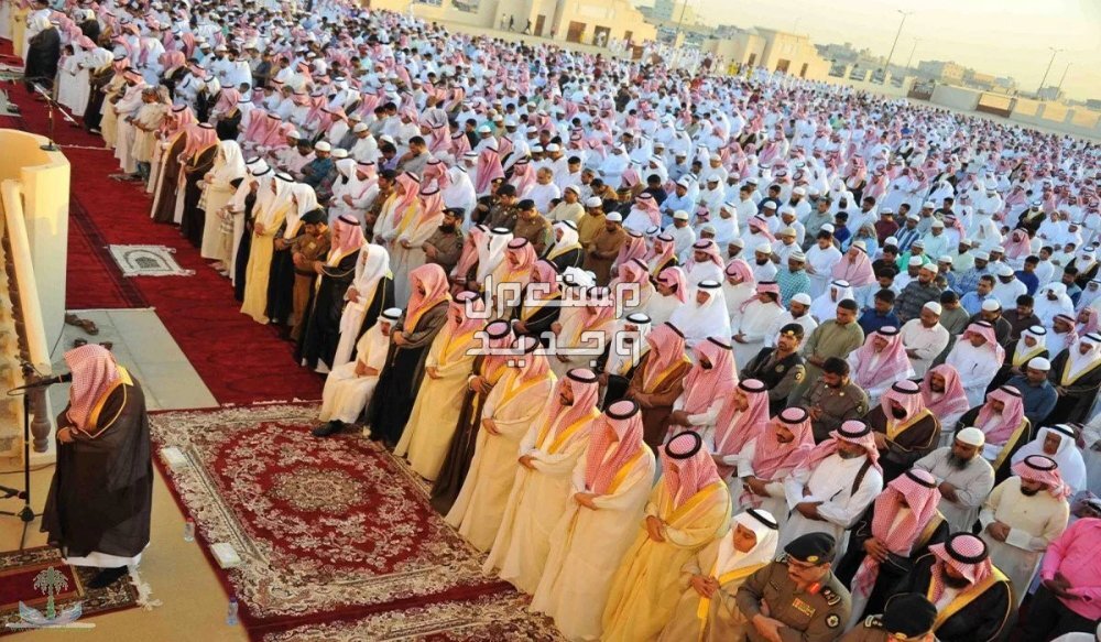 موعد صلاة العيد في جدة 1445 وجميع المدن في الأردن موعد صلاة العيد في جدة 1445 وجميع المدن