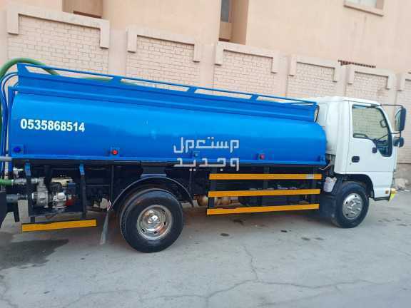 وايت مياه صالحه للشرب 6 طن جنوب الرياض