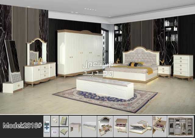 غرفه نوم كلاسيك  في جدة بسعر 5850 ريال سعودي