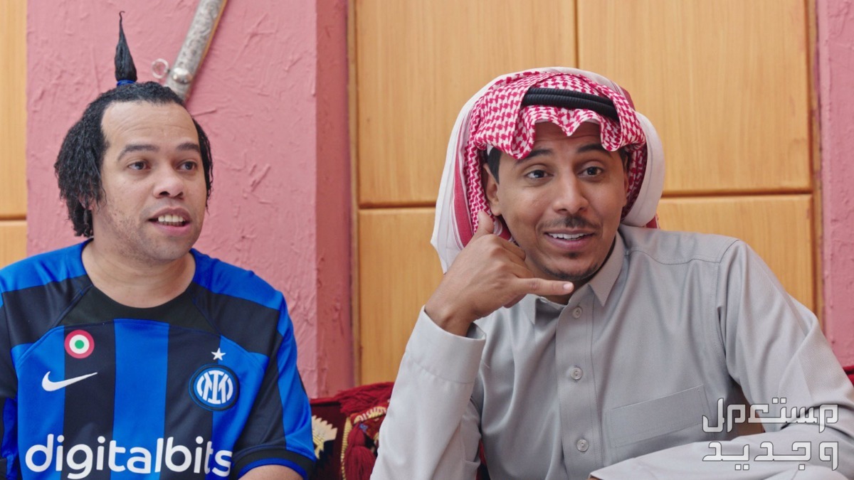 مشاهدة شباب البومب 12 الحلقة 26 في الإمارات العربية المتحدة