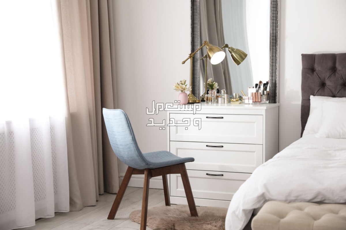 كيفية اختيار التسريحة المثالية في غرفة النوم.. نصائح مهمة في الأردن كيفية اختيار التسريحة المثالية في غرفة النوم