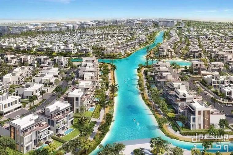 شقة 3 غرف للبيع في دبي الجنوب بمقدم 10% فقط