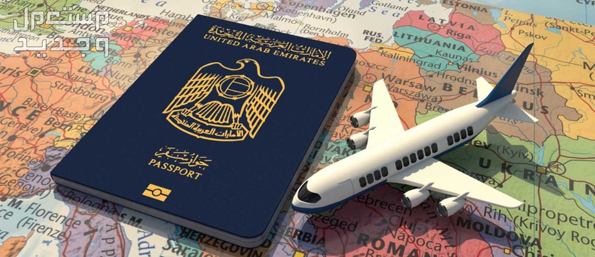 تعرف على أهم نصائح السفر خلال عطلة عيد الفطر 2024 في السعودية التخطيط للسفر