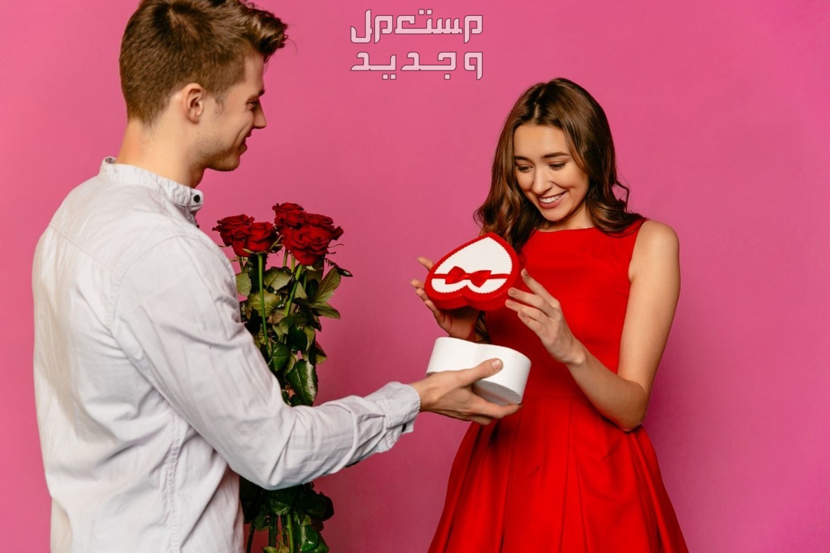 أجمل هدايا عيد الفطر 2024 للزوجة والزوج هدية للزوجة