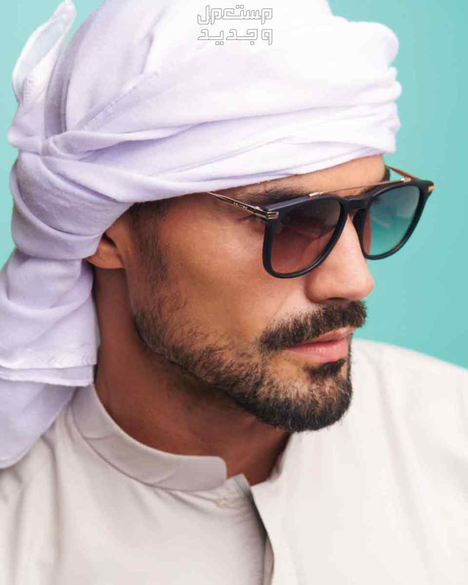 أجمل هدايا عيد الفطر 2024 للزوجة والزوج نظارة شمسية