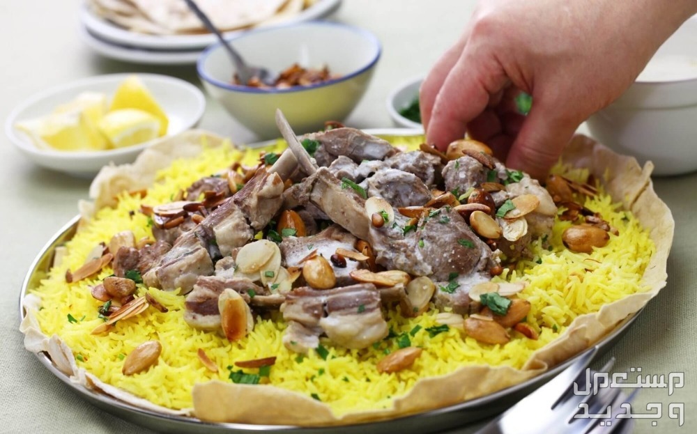 وصفات أشهر أكلات عيد الفطر 2024 في الأردن المنسف السعودي باللحم