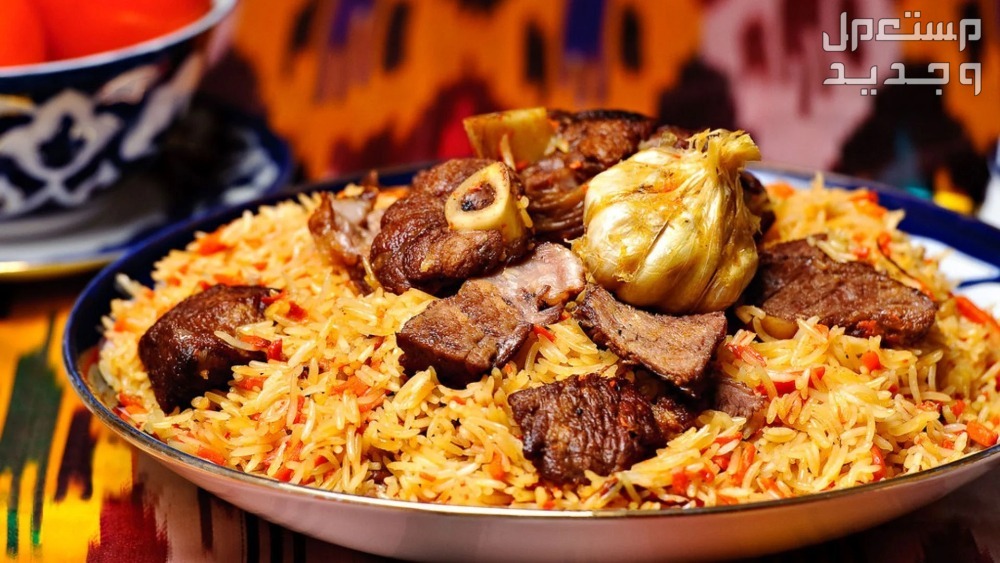 وصفات أشهر أكلات عيد الفطر 2024 في الإمارات العربية المتحدة طريقة تحضير الكبسة السعودية