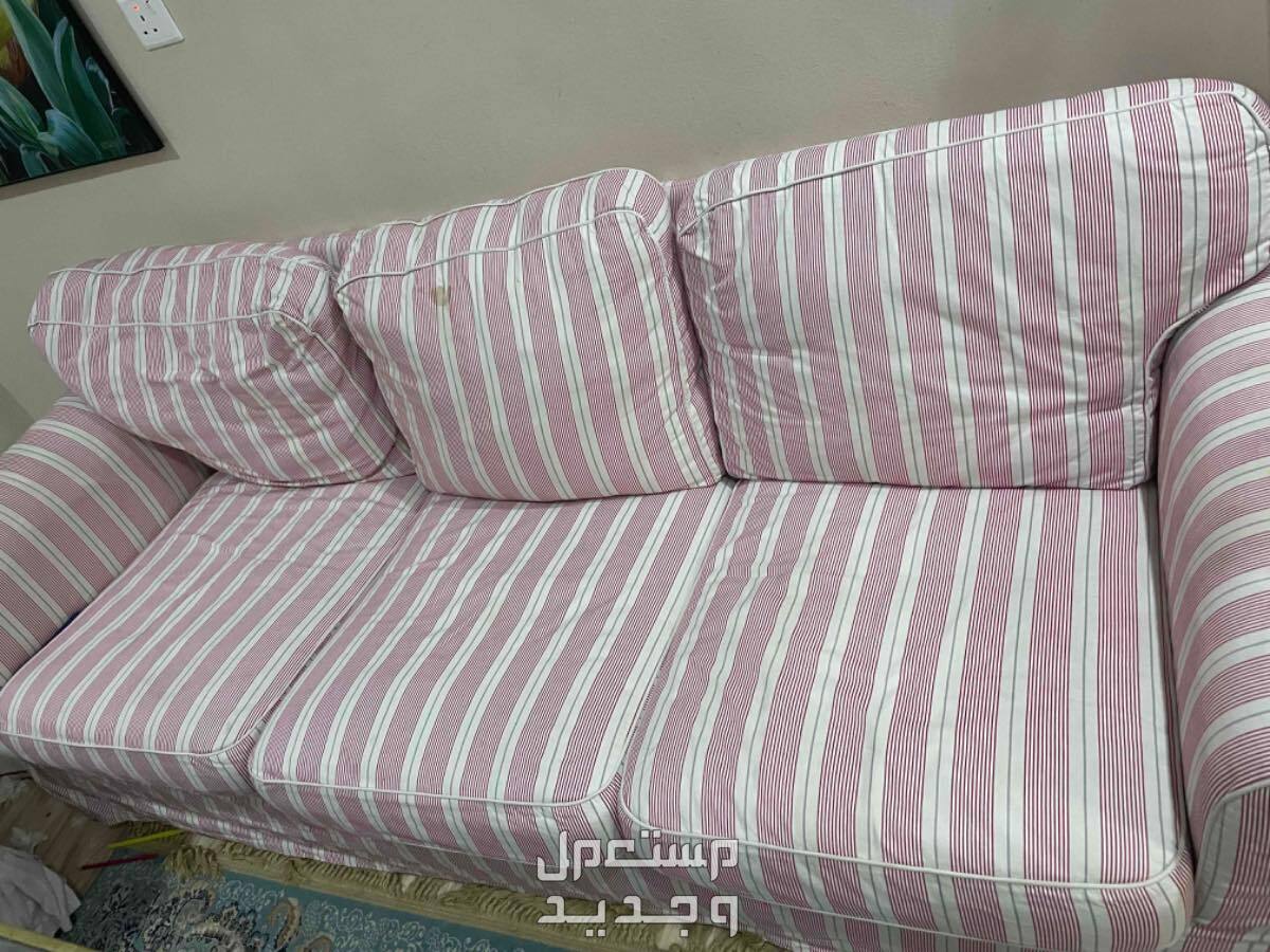 كنب قطعتين من ايكيا