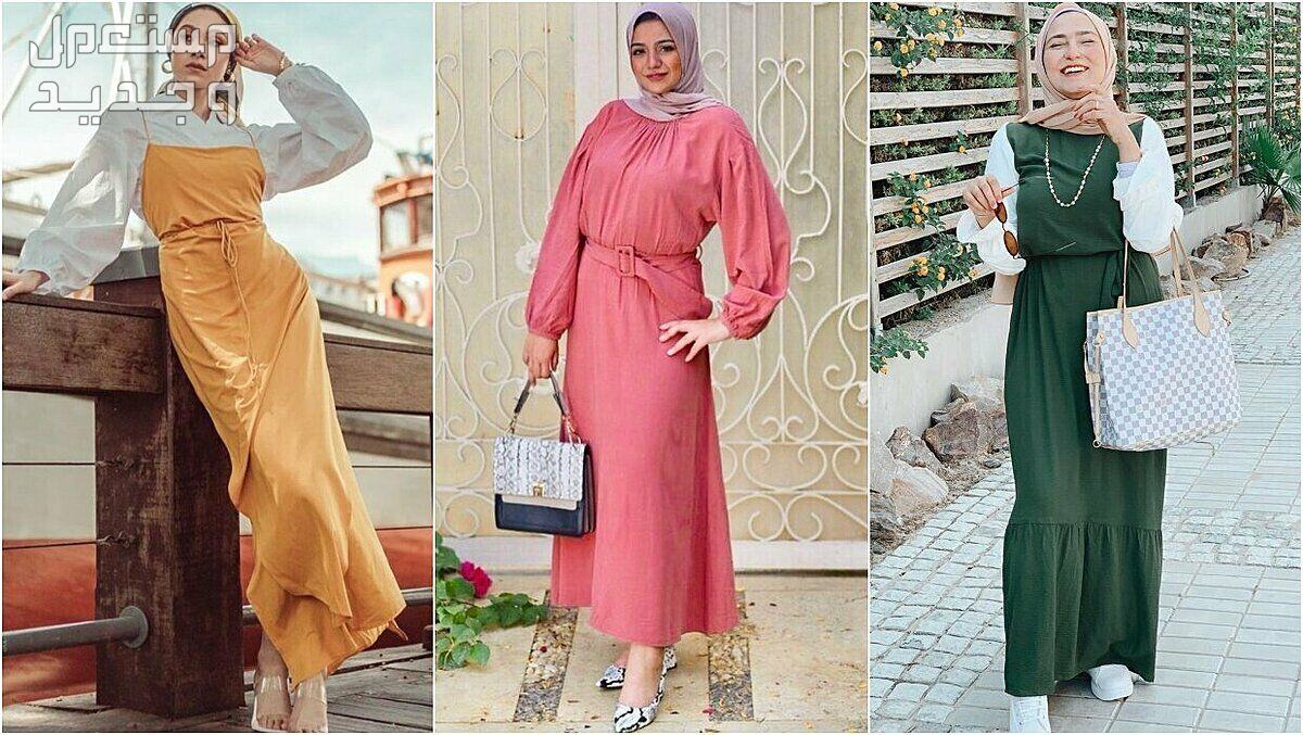 أجمل ألوان فساتين عيد الفطر للمحجبات 2024 في السعودية فساتين محجبات للعيد
