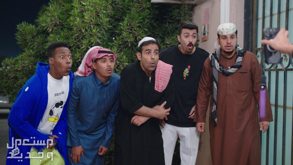 مسلسل شباب البومب 12 مشاهدة الحلقة 28 في الكويت