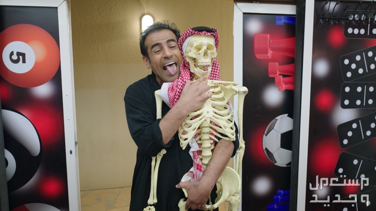 مسلسل شباب البومب 12 مشاهدة الحلقة 28 في السعودية الحلقة 22 لحسة مخ
