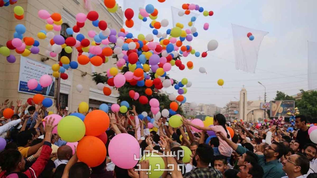 كلمات وخواطر عن عيد الفطر المبارك 1445 في السودان الاحتفال بعيد الفطر