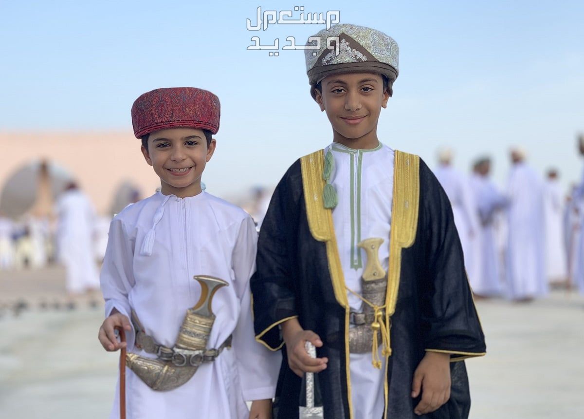 كلمات وخواطر عن عيد الفطر المبارك 1445 في البحرين أطفال يحتلفون بالعيد