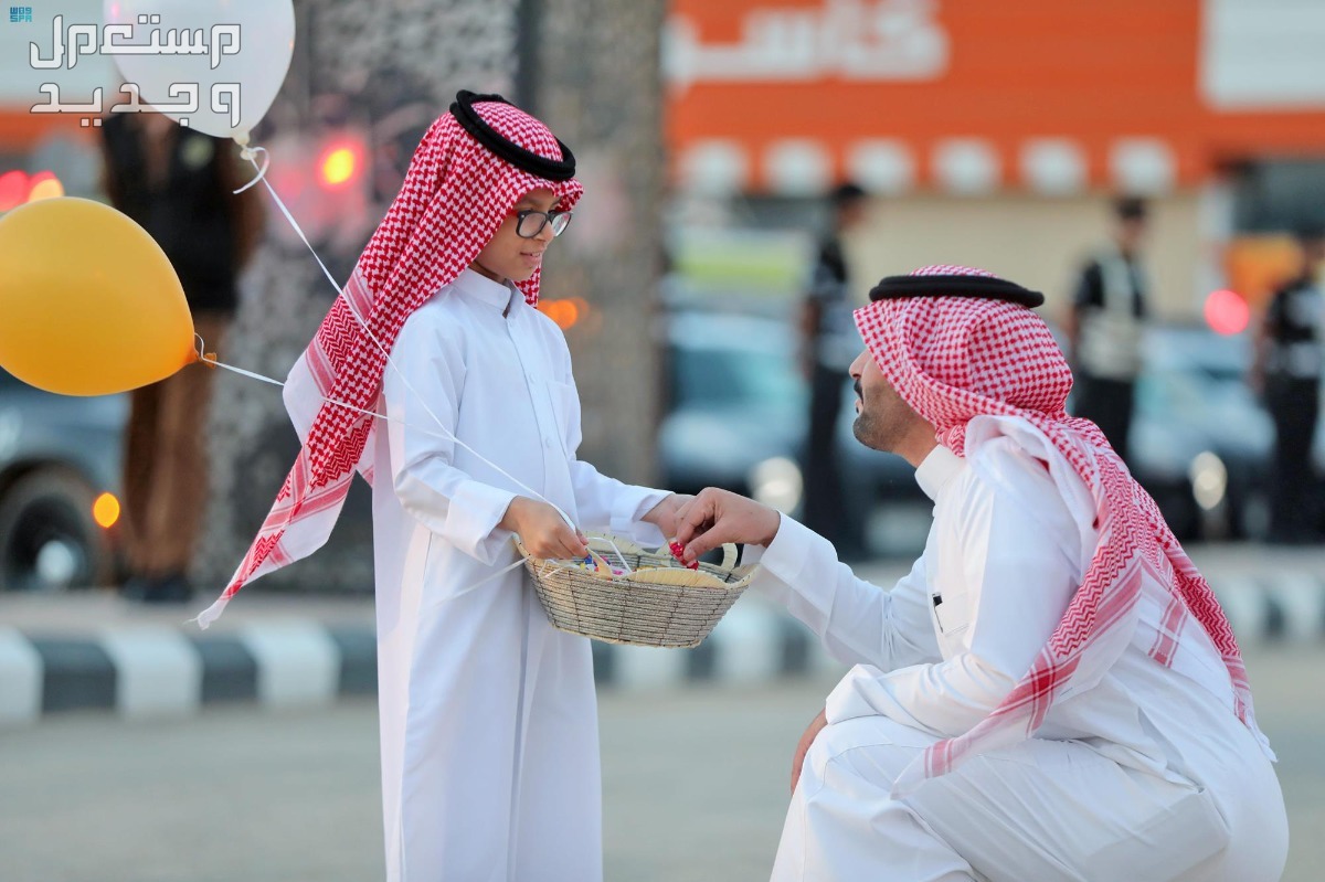 كلمات وخواطر عن عيد الفطر المبارك 1445 في البحرين تهنئة بعيد الفطر 2024