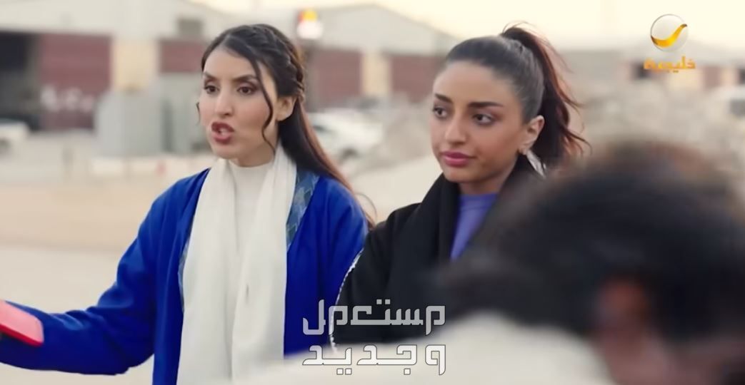 مسلسل شباب البومب 12 مشاهدة الحلقة 28 في الأردن