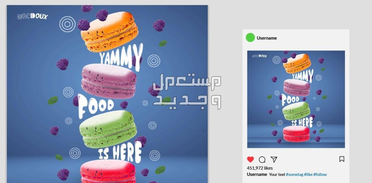 تصاميم سوشيال ميديا احترافية ومميزة بالعربي والانجليزي