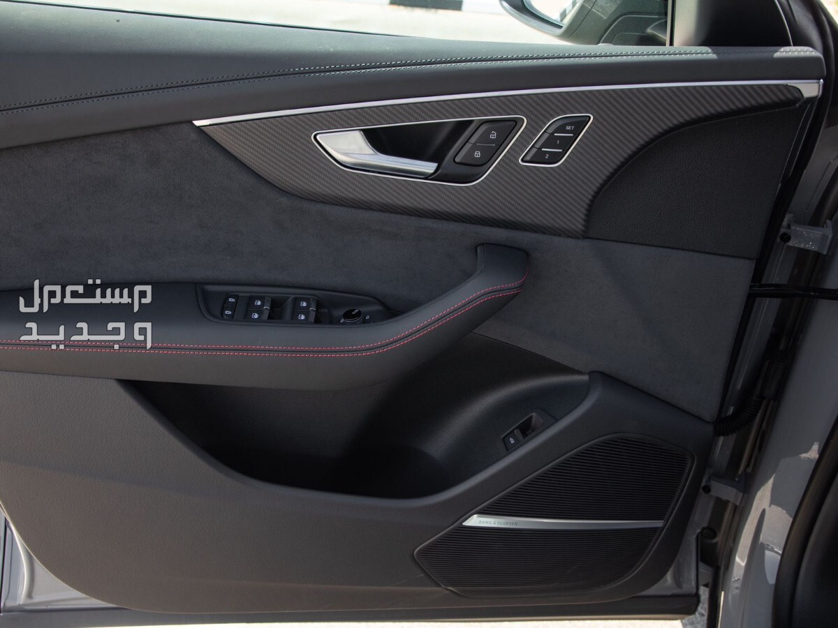 اودي RS Q8 AWD موديل 2023 (جديد)