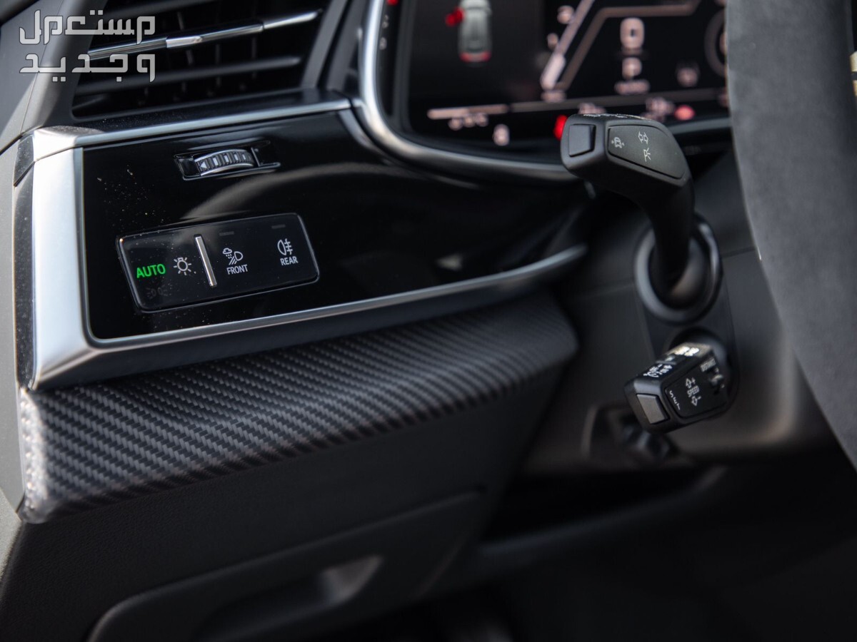 اودي RS Q8 AWD موديل 2023 (جديد)