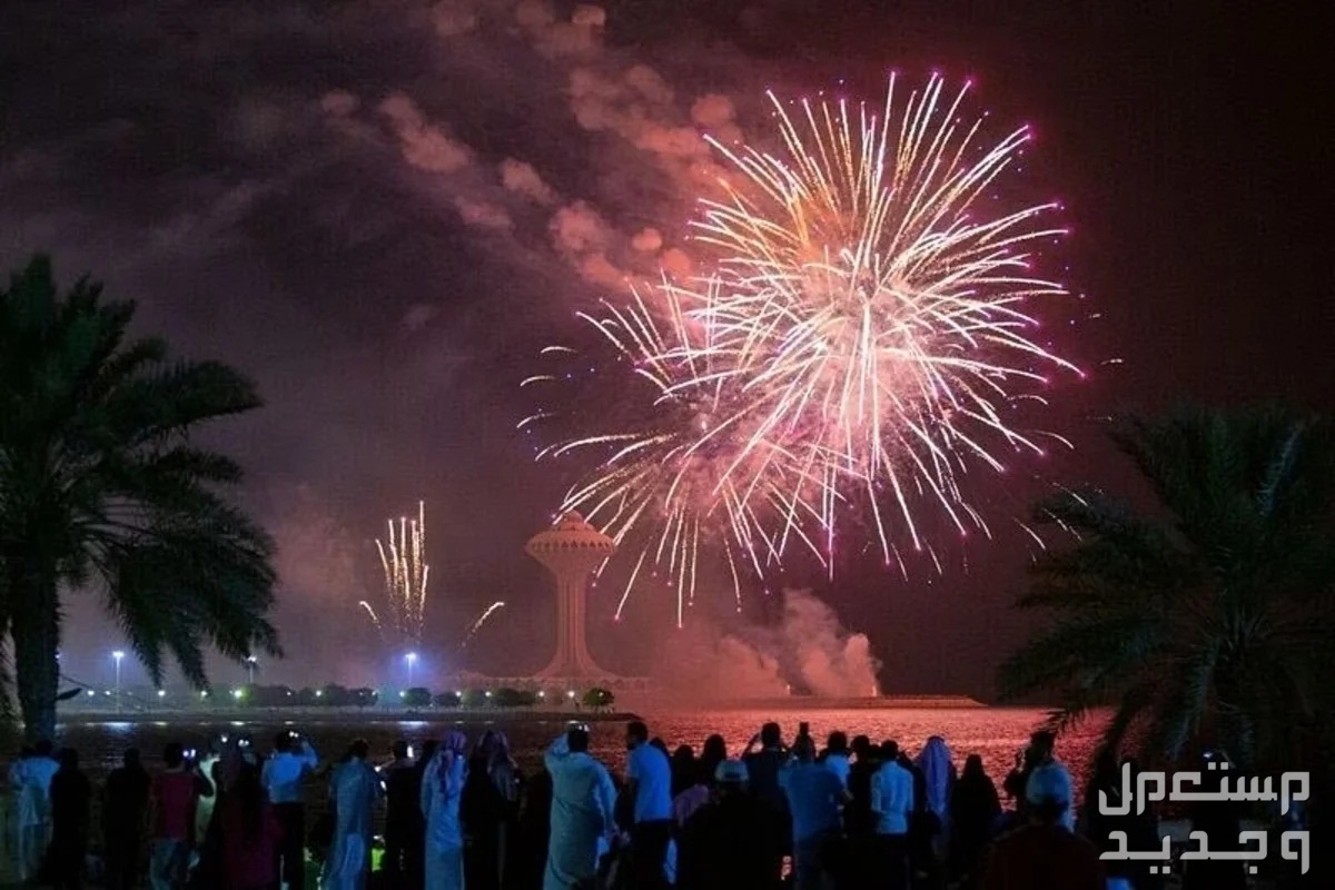 موعد وأماكن مشاهدة الألعاب النارية في عيد الفطر 2024 في الكويت موعد مشاهدة الألعاب النارية في عيد الفطر 2024