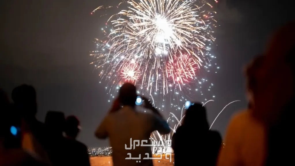موعد وأماكن مشاهدة الألعاب النارية في عيد الفطر 2024 في الأردن فعاليات عيد الفطر المبارك