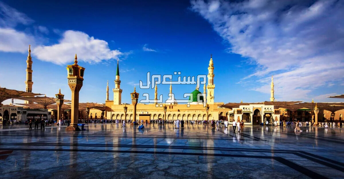 ما هو تفسير حلم الذهاب الى المدينة المنورة للرجل والعزباء في الكويت المسجد النبوي الشريف