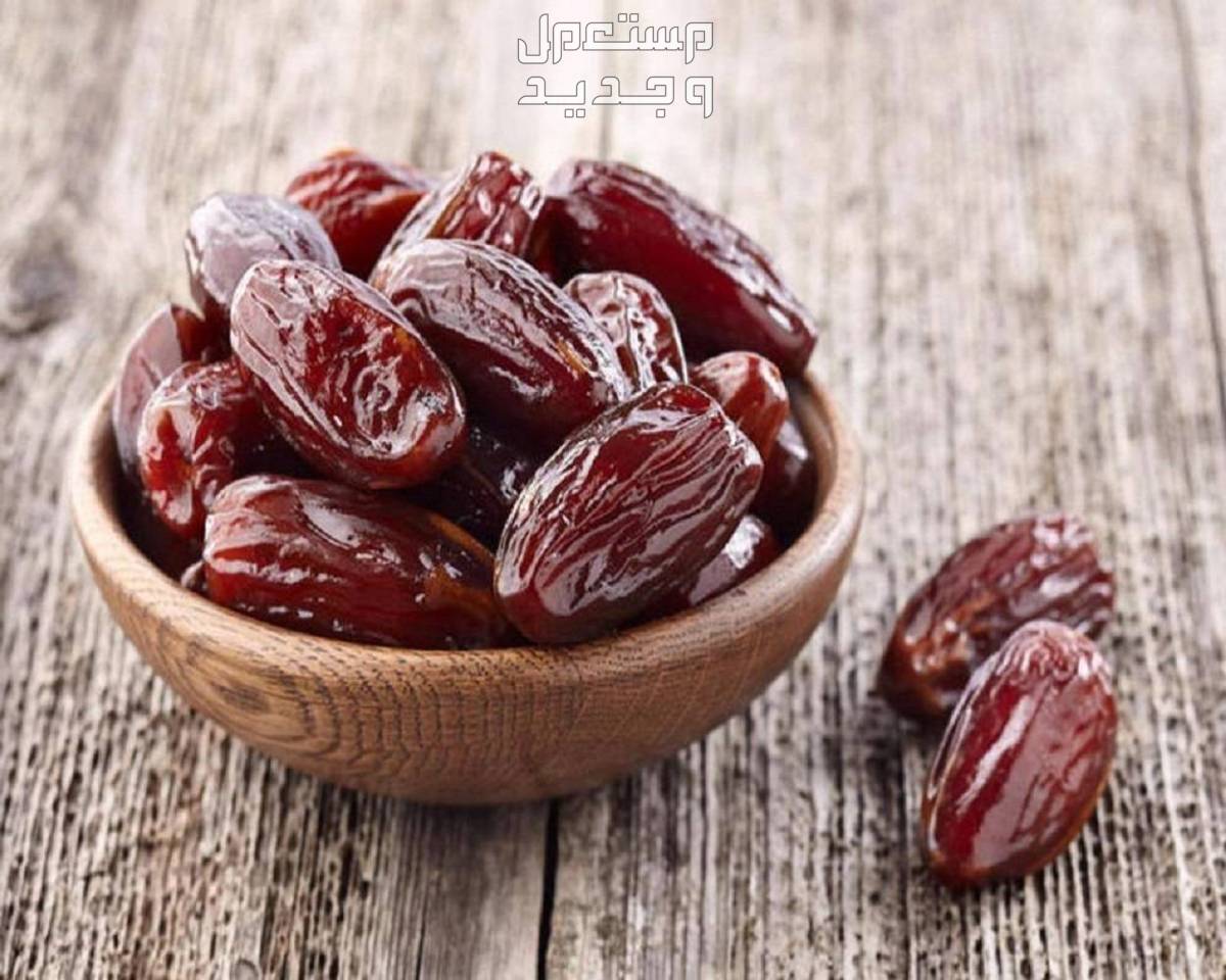 فوائد واضرار التمر للحامل في الشهور الاولى التمر للحامل