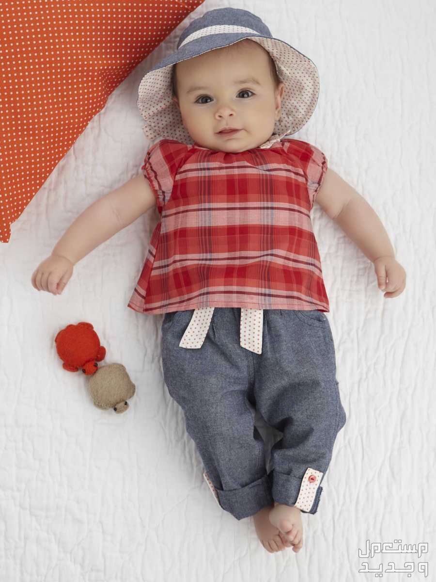 أسماء ماركات ملابس أطفال حديثي الولادة في الإمارات العربية المتحدة شكل الملابس على الأطفال