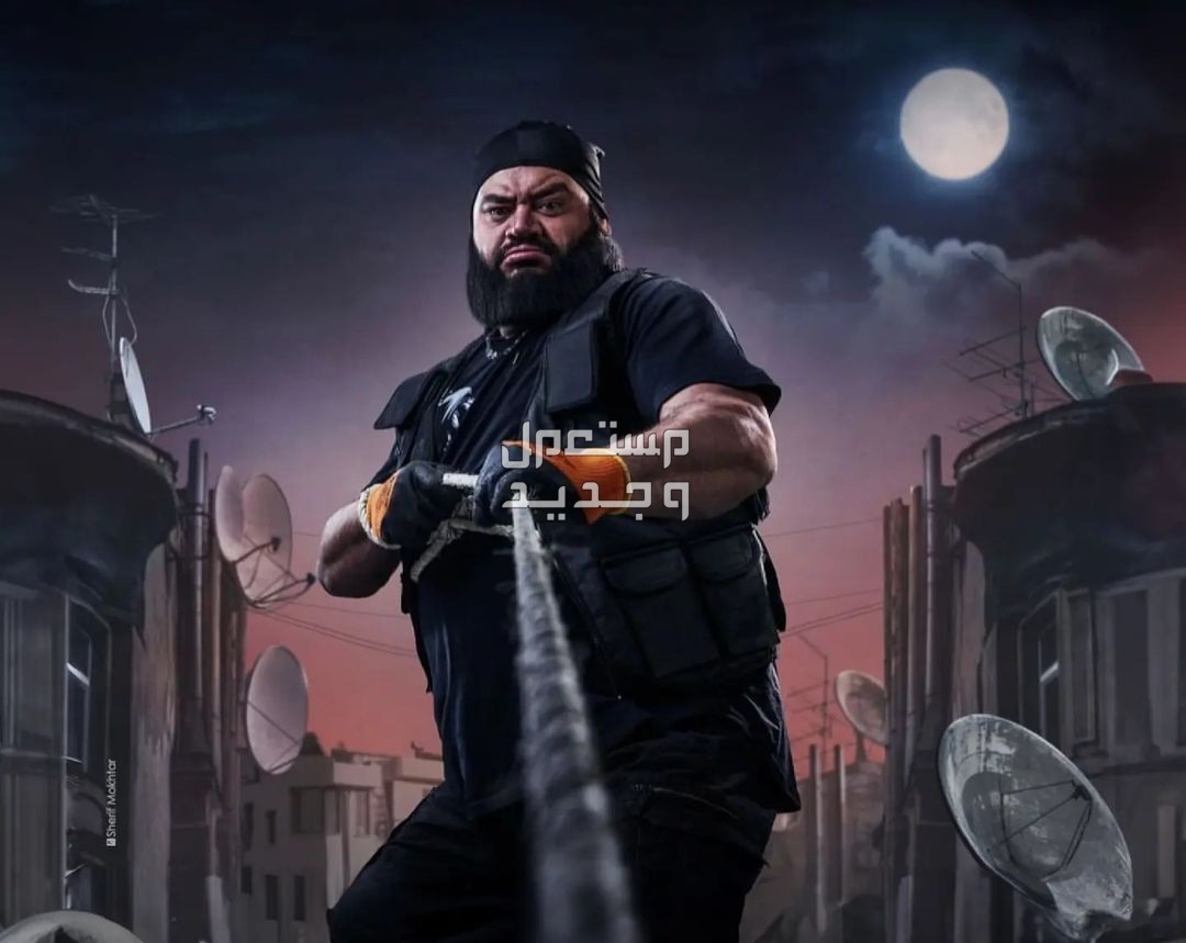 قائمة أفلام عيد الفطر 2024 في جميع السينمات محمد ممدوح فيلم شقو عيد الفطر 2024