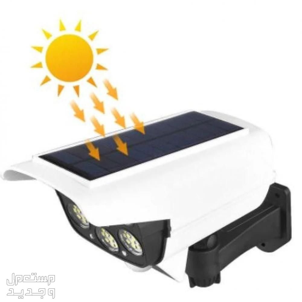 كشاف طاقة شمسية شكل كاميرا مراقبة مع ريموت متوفر للطلب لكل المدن والتوصيل والشحن مجانا
