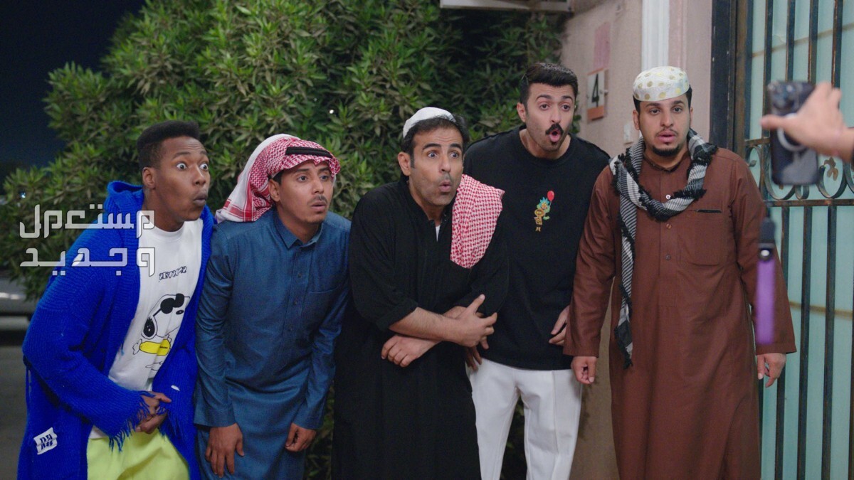 شاهد شباب البومب 12 الحلقة 29 التاسعة والعشرون في الكويت