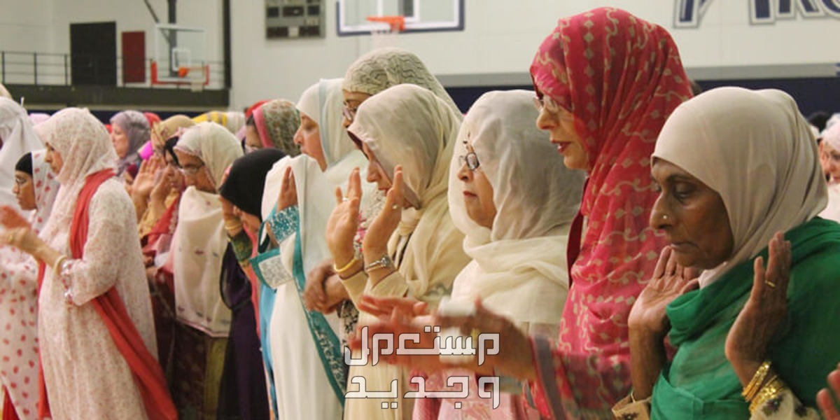 تفسير حلم رؤية عيد الفطر للمتزوجة والعزباء في الجزائر صلاة العيد