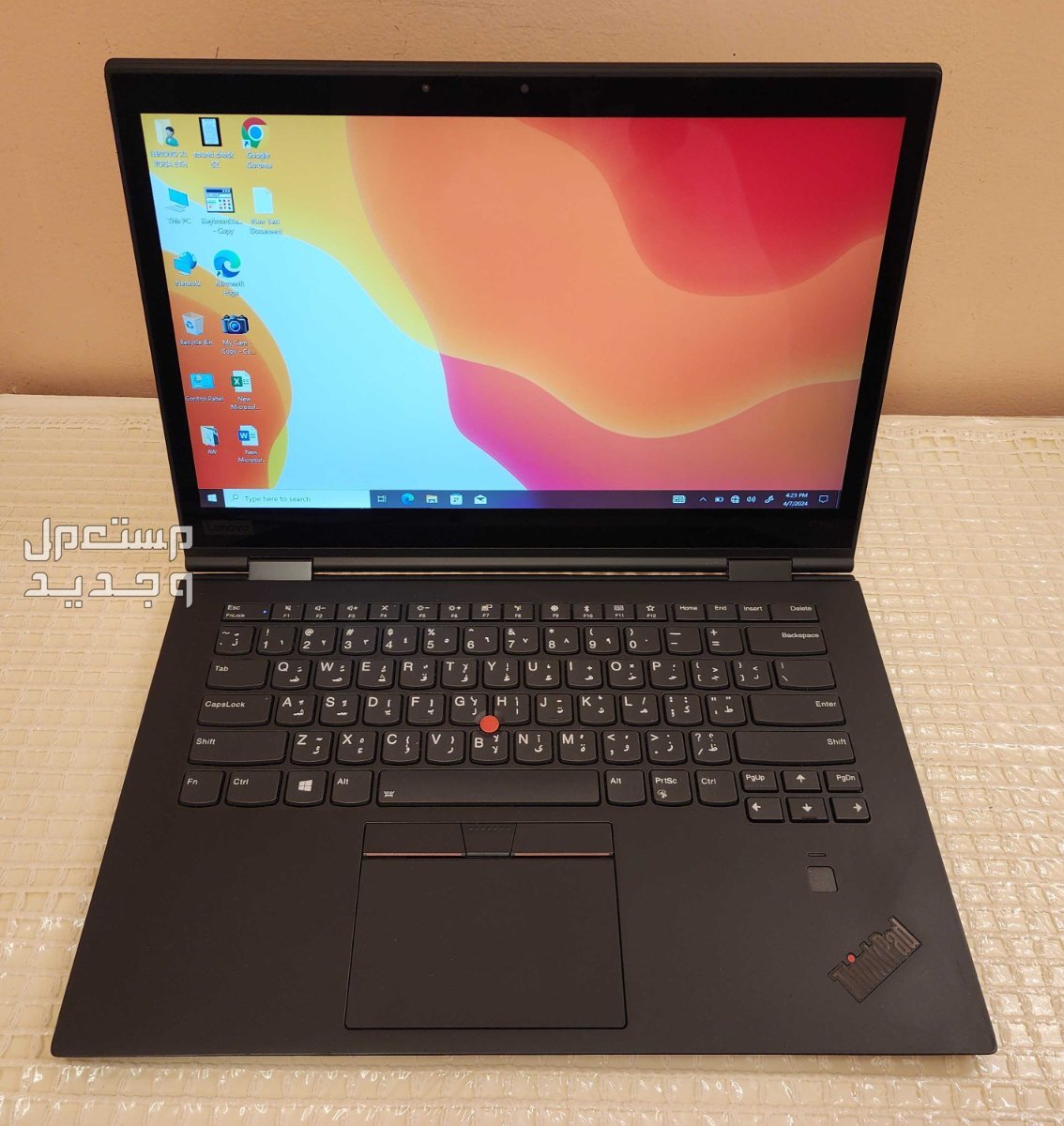 Lenovo Thinkpad X1 Yoga i7 8th Gen 16/512 Touch Screen