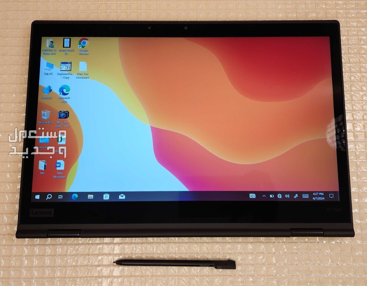 Lenovo Thinkpad X1 Yoga i7 8th Gen 16/512 Touch Screen