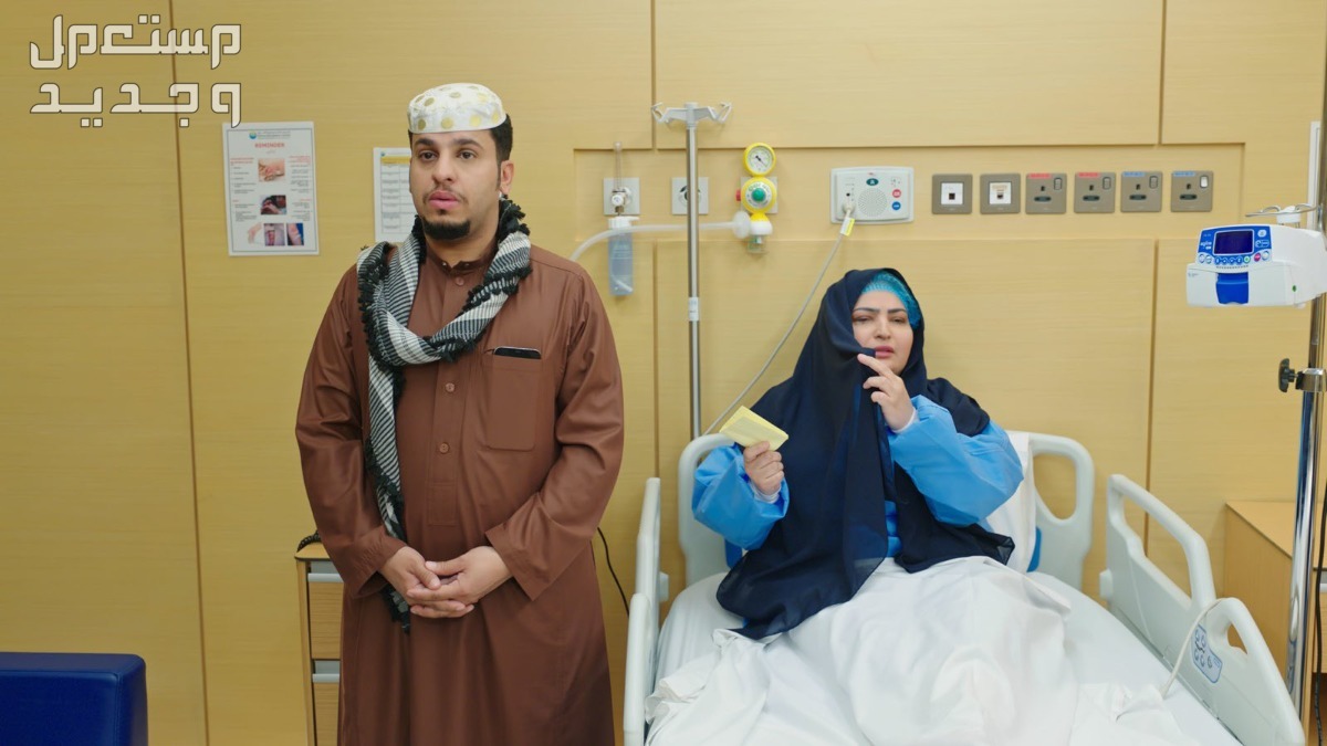مشاهدة شباب البومب 12 الحلقة الأخيرة في السعودية أبطال شباب البومب الموسم 12