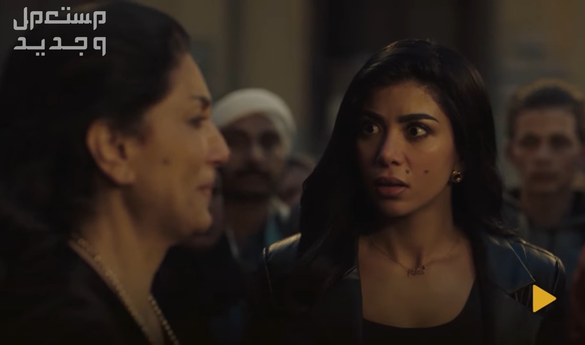 مشاهدة مسلسل حق عرب الحلقة 30 الثلاثون والأخيرة.. هل تتوقعون موت عرب السويركي؟ مسلسل حق عرب