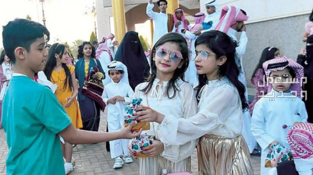 أجمل عبارات تهنئة قصيرة للاصدقاء في عيد الفطر 2024 في الأردن مظاهر احتفال الأطفال بالعيد