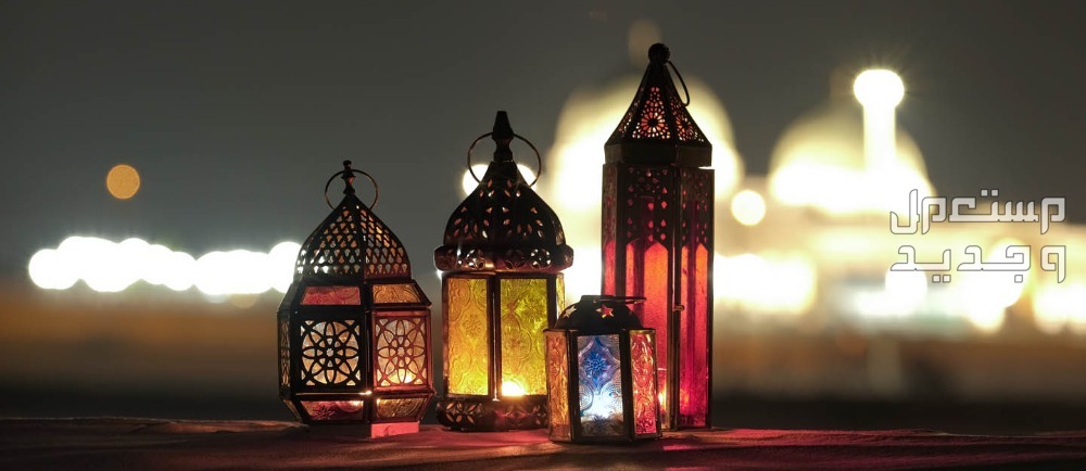 ديكور المنزل في عيد الفطر 2024 في البحرين ديكور المنزل في عيد الفطر 2024