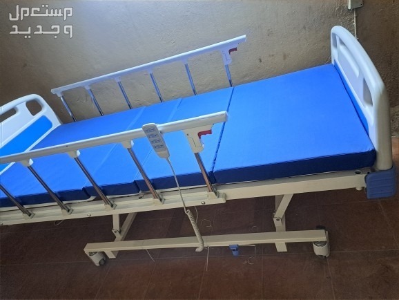 سرير طبي كهربائيّ شبه جديد للبيع