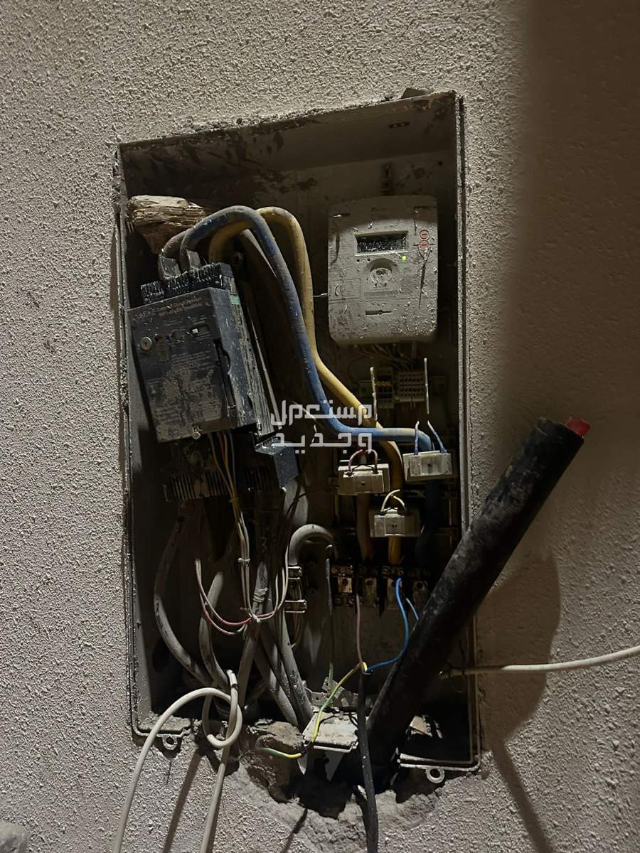 جهاز فحص اعطال الكهرباء0558697397 في جدة بسعر 1 ريال سعودي