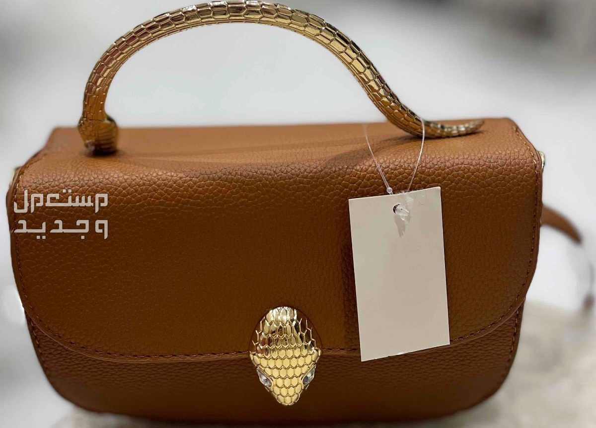 للبيع حقيبة كتف جديدة بطبعة جلد الثعبان في الرياض بسعر 150 ريال سعودي