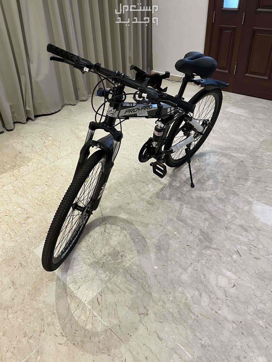 دراجة هجين مع 12 هدية مجانية و التوصيل مجاني لجميع مناطق المملكة