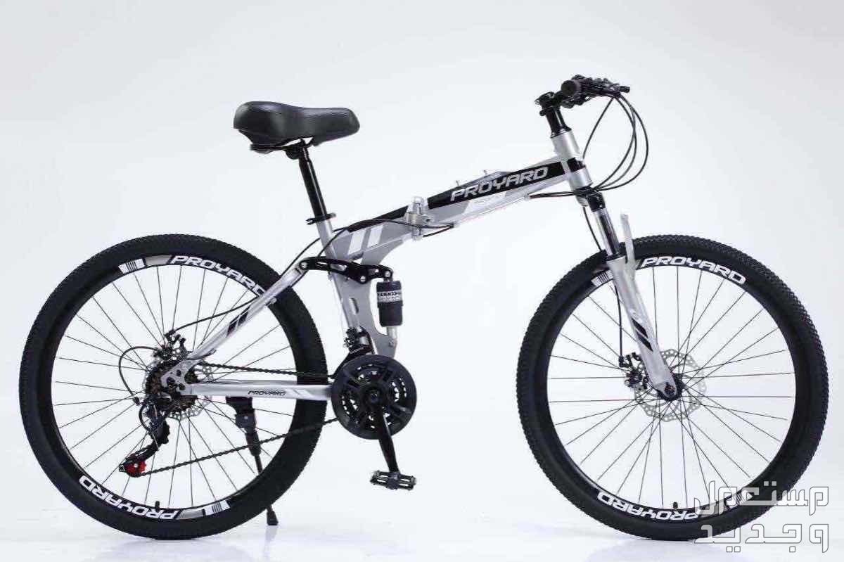 دراجة هجين مع 12 هدية مجانية و التوصيل مجاني لجميع مناطق المملكة
