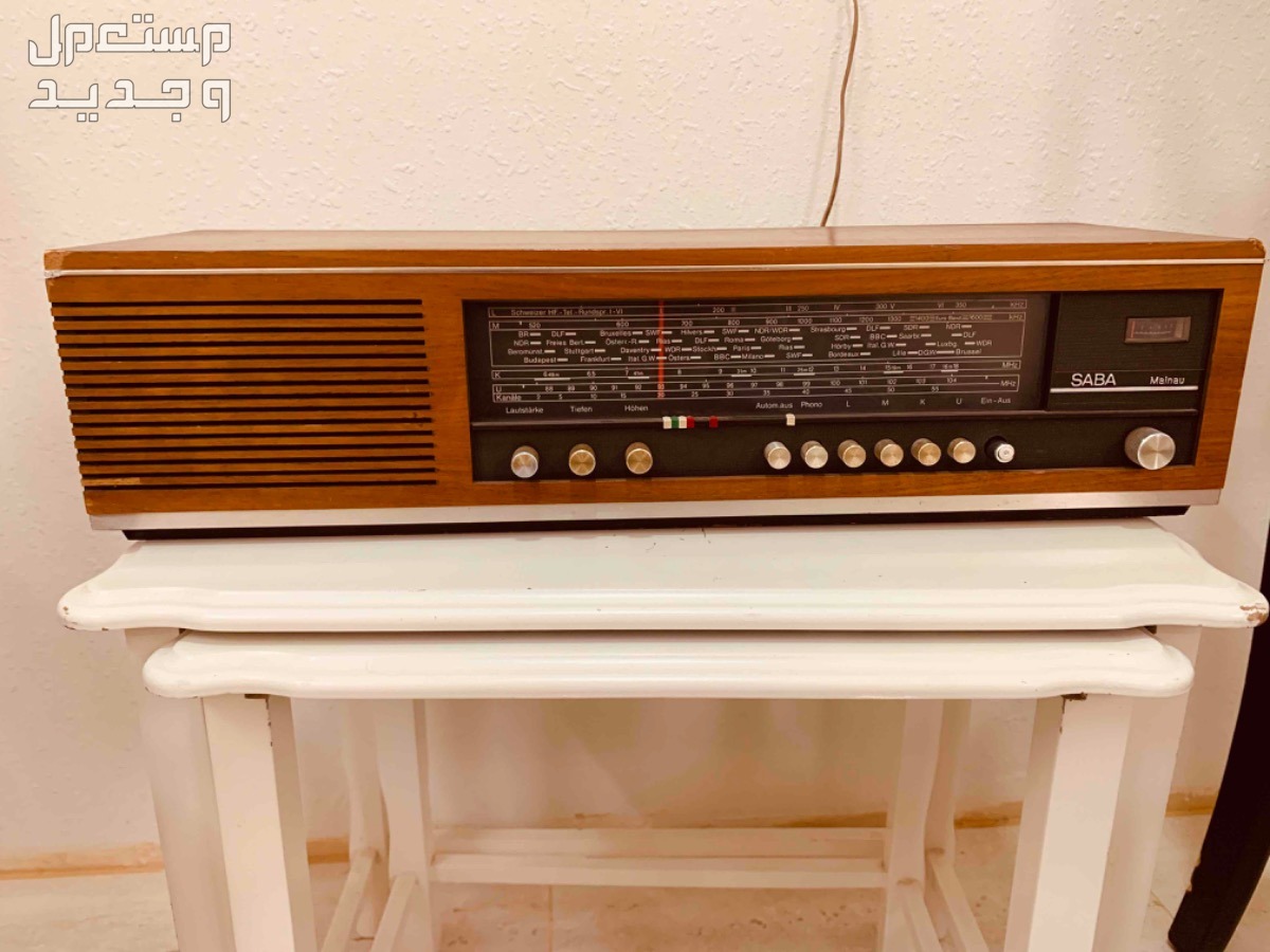راديو الماني مصنوع سنه 1970