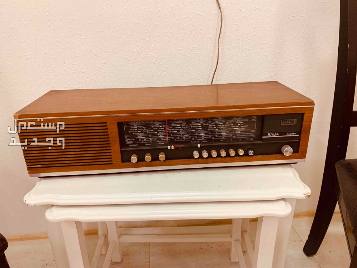 راديو الماني مصنوع سنه 1970