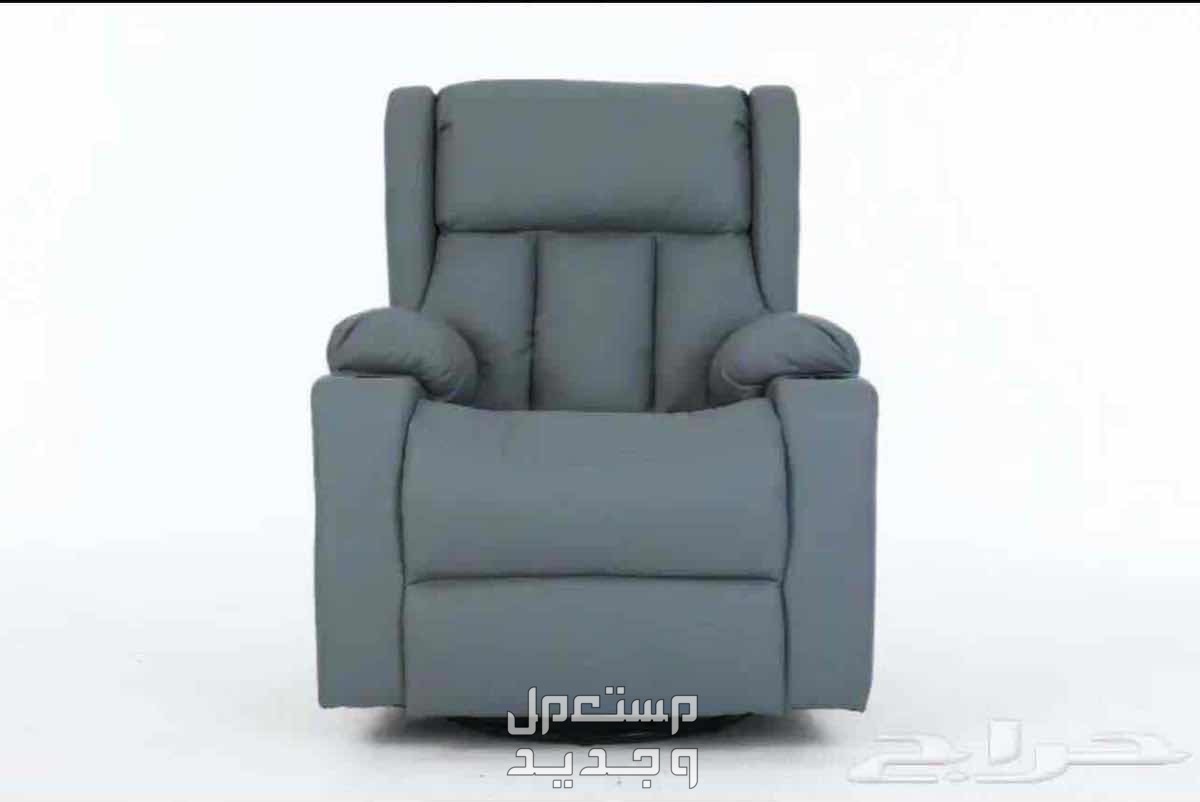 كرسي هزاز خفيف مع تحكم ريموت و التوصيل لجميع مناطق المملكة ( الكرسي جديد و غير مستعمل)