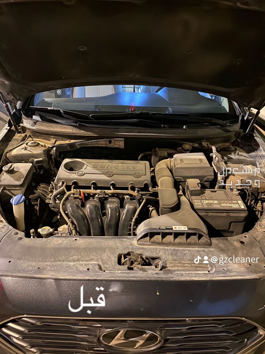 غسيل سيارات فني سعودي العارض