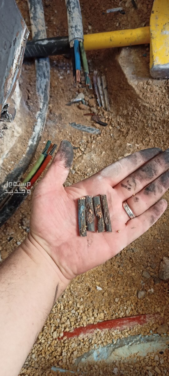 جهاز تحديد اعطال الكيابل كشف التماس الكابلات تحت الارض في مكة المكرمة بسعر 1 ريال سعودي