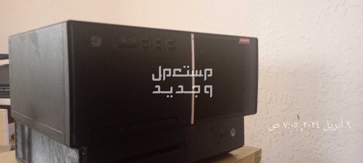 كمبيوتر لينوفو في الدمام بسعر 650 ريال سعودي