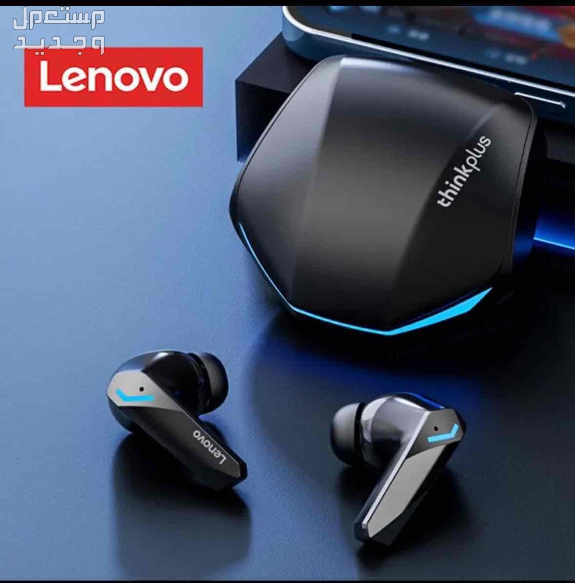 سماعات Lenovo GM2 Pro بلوتوث سماعة أذن لاسلكية داخل الأذن للألعاب بزمن استجابة منخفض سماعات موسيقى مزدوجة الوضع جديدة سماعات Lenovo GM2 Pro بلوتوث سماعة أذن لاسلكية داخل الأذن للألعاب بزمن استجابة م